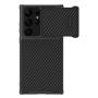 Nillkin Synthetic fiber S case carbon fiber case for Samsung Galaxy S23 Ultra order from official NILLKIN store